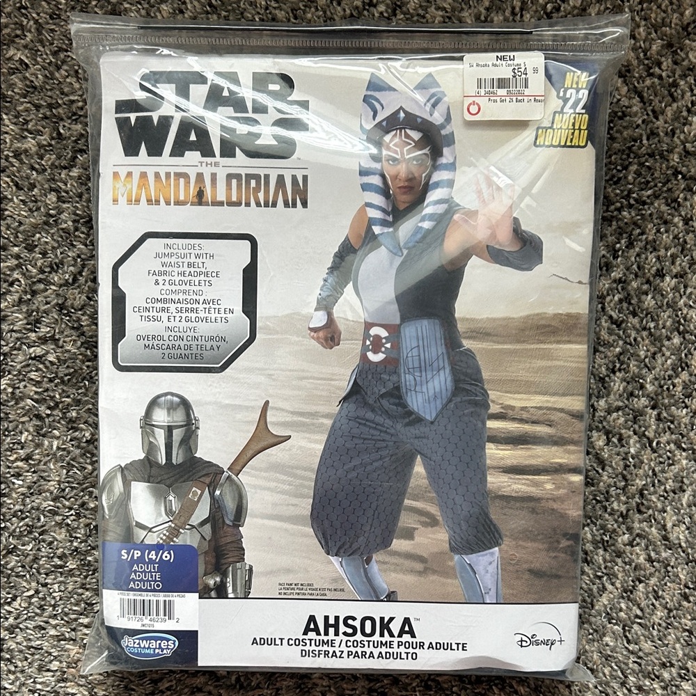 Ahsoka Adult Costume